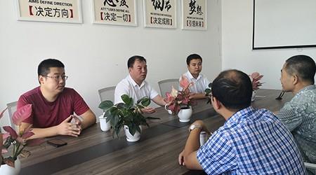 公司新闻 - yl6809永利