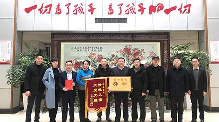 新闻资讯-yl6809永利