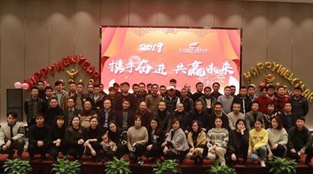 新闻资讯-yl6809永利