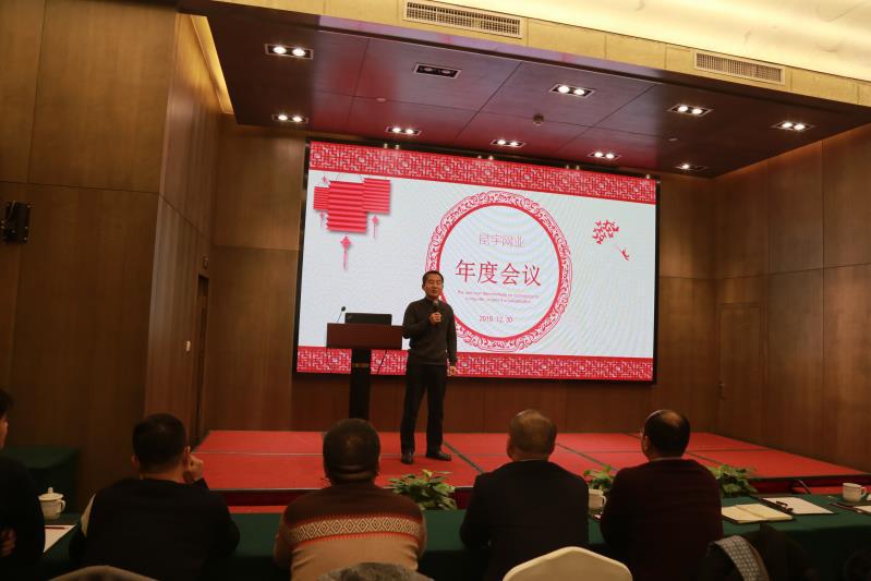 yl6809永利(中国游)官方网站