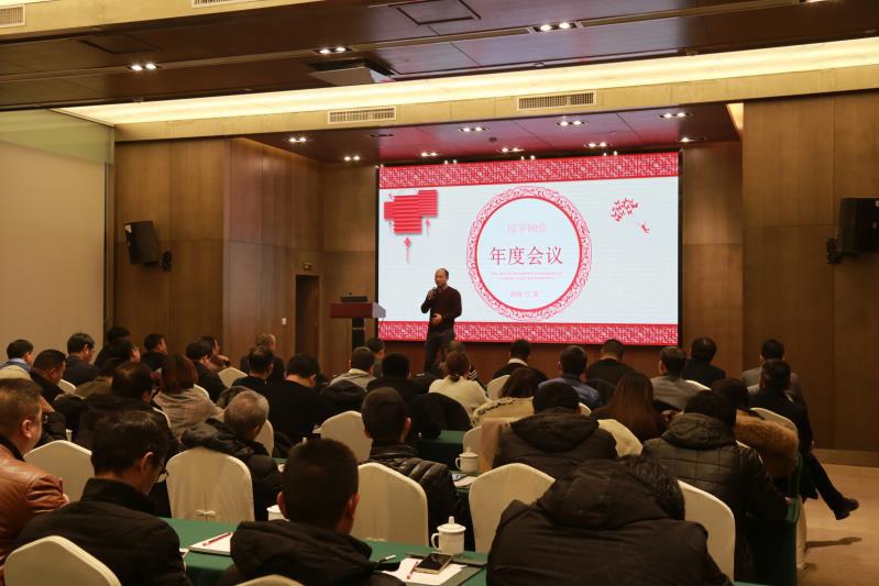 yl6809永利(中国游)官方网站