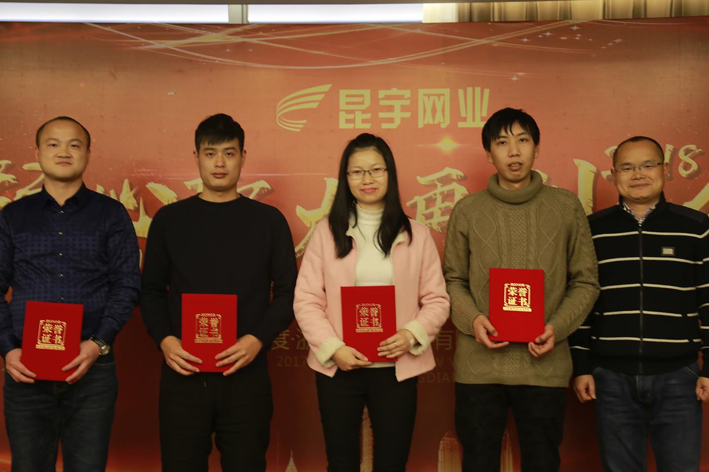 yl6809永利(中国游)官方网站