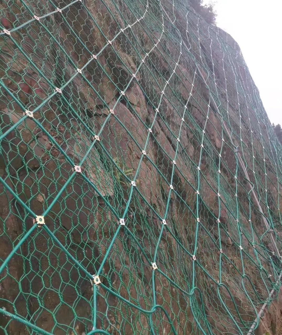 边坡防护网系列-yl6809永利