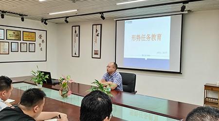 公司新闻 - yl6809永利
