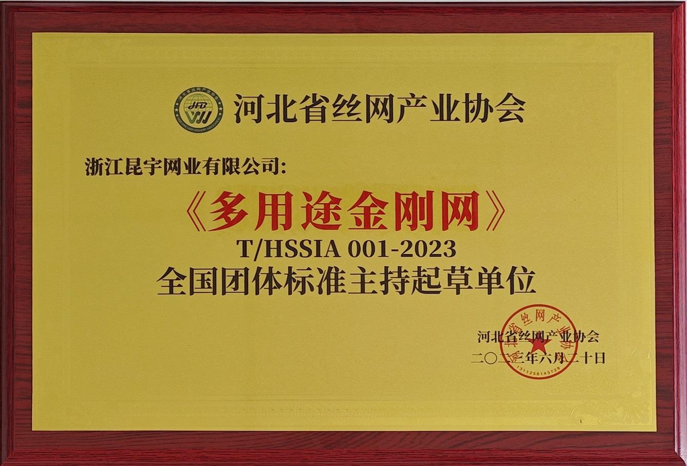 yl6809永利(中国游)官方网站