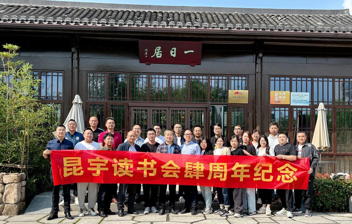 yl6809永利(中国游)官方网站