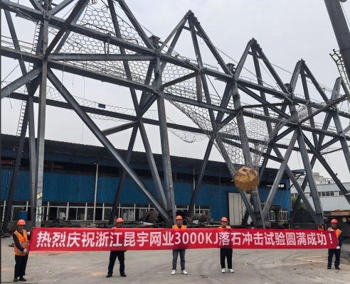 yl6809永利(中国游)官方网站